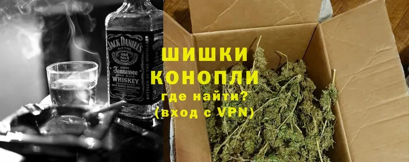 блэк спрут как зайти  Армянск  Шишки марихуана SATIVA & INDICA 